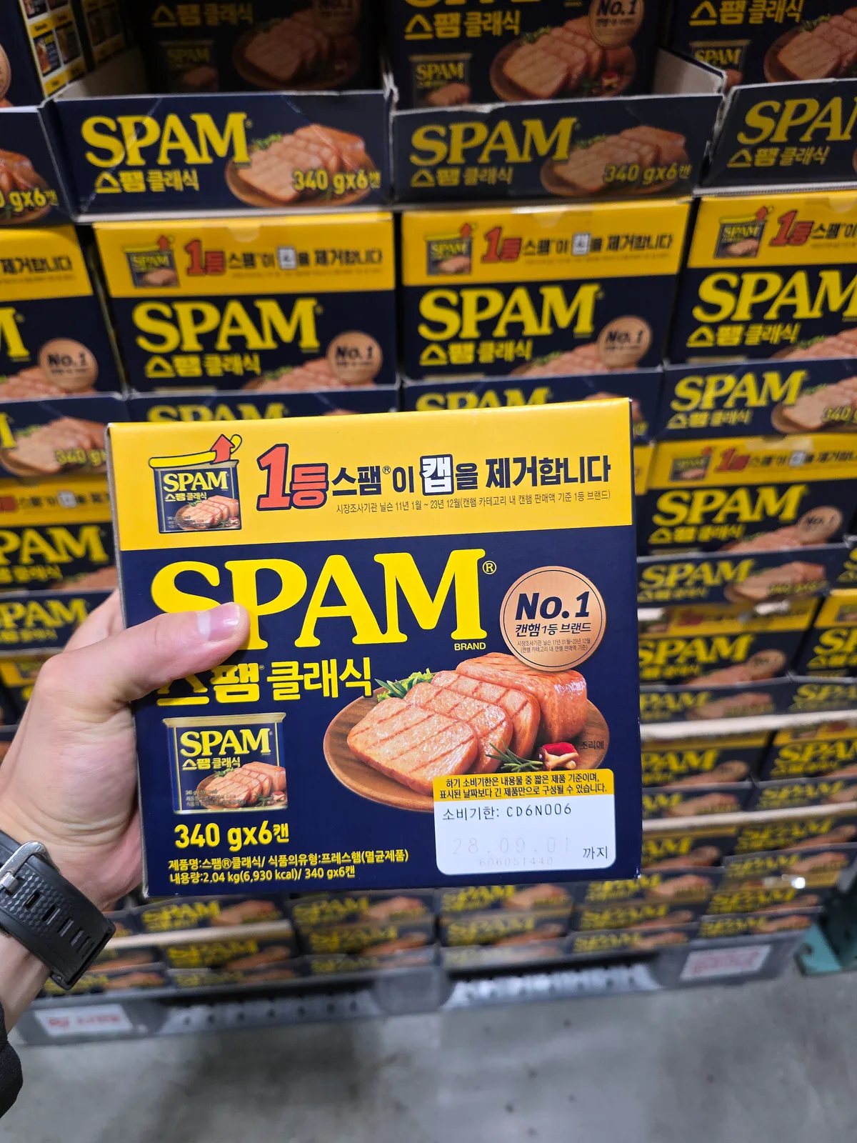SPAM 스팸 클래식 340G x 6