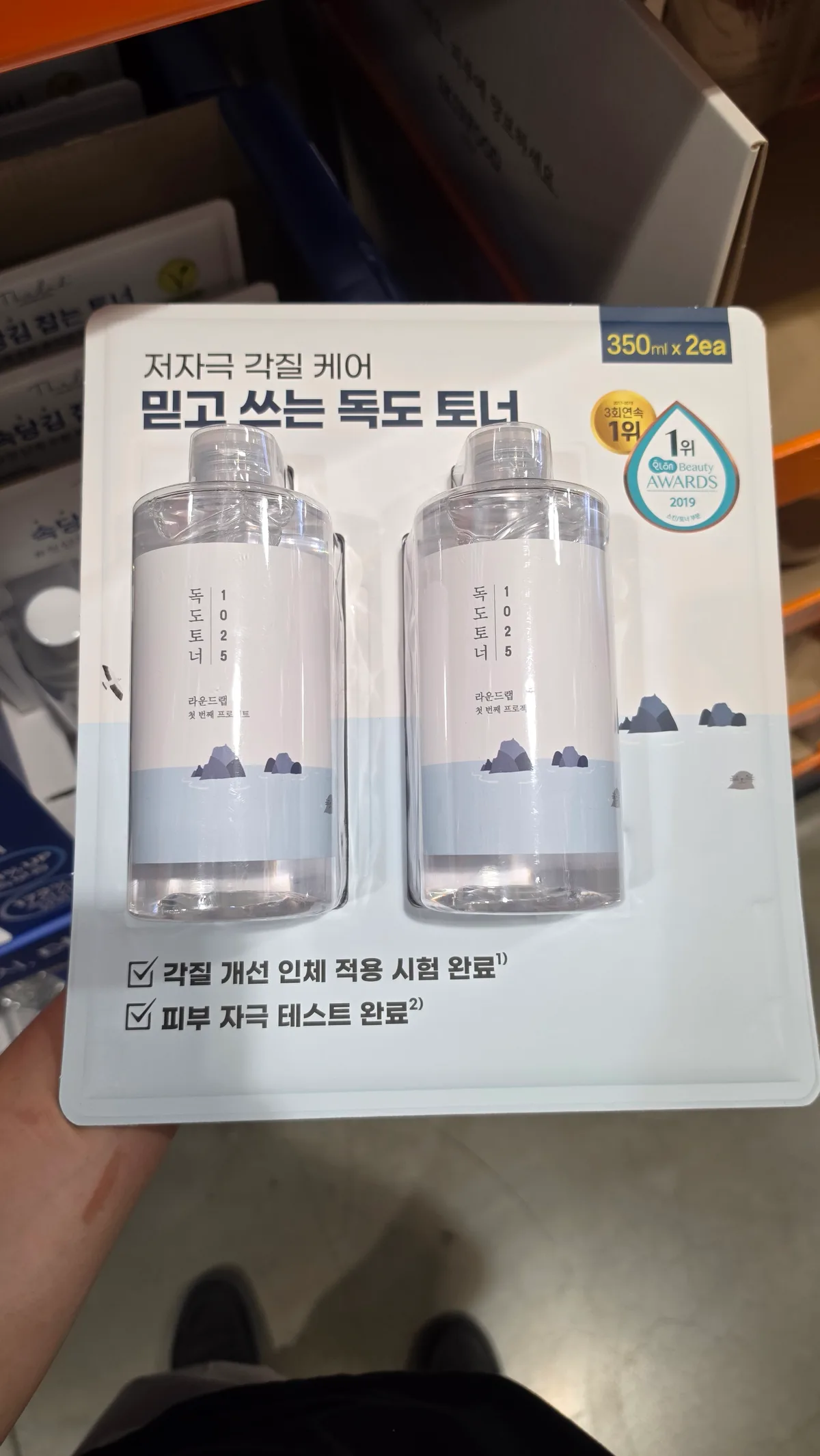 라운드랩 독도 토너 350ML x 2