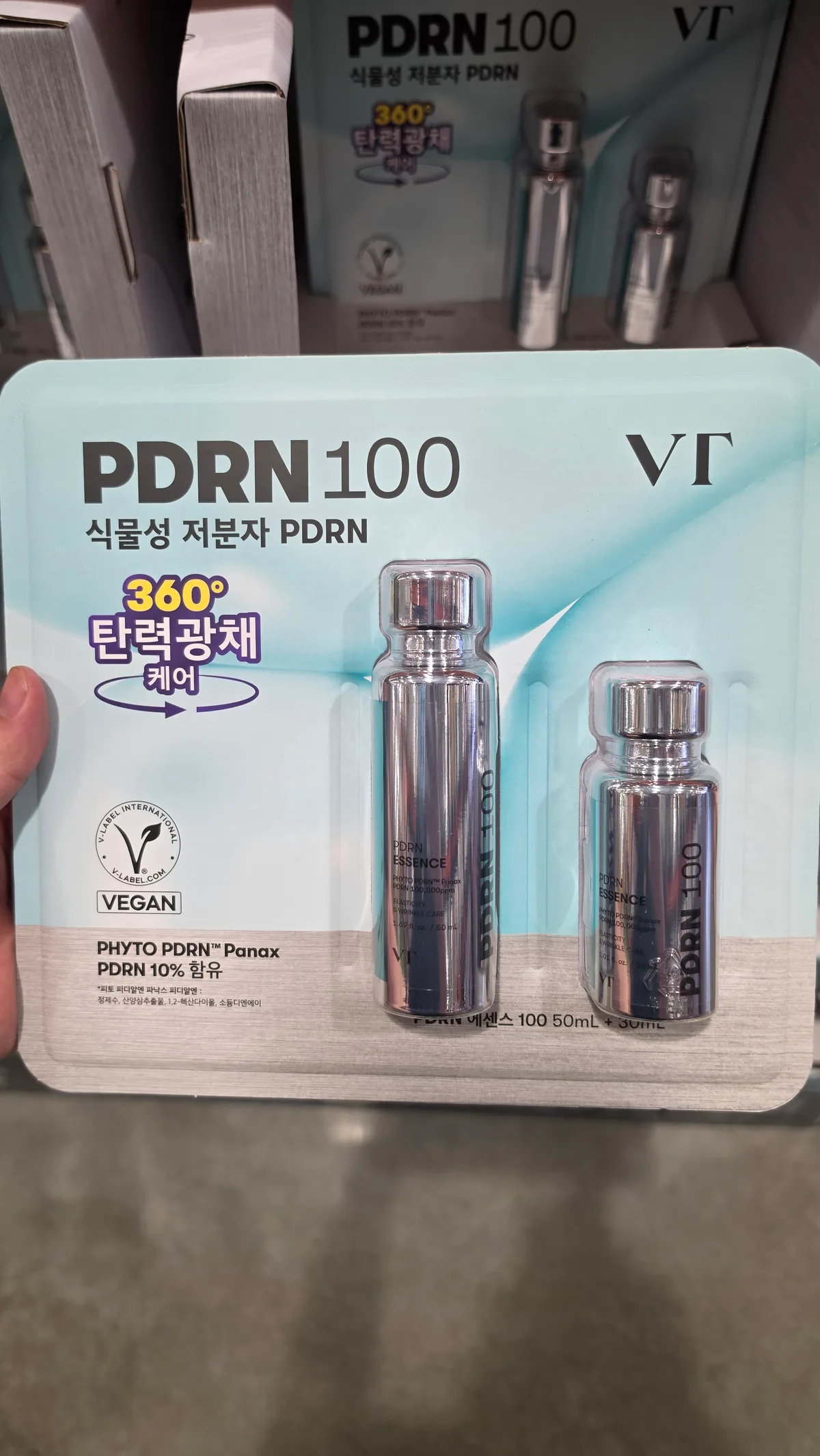 VT PDRN 에센스 100 50ML + 30ML