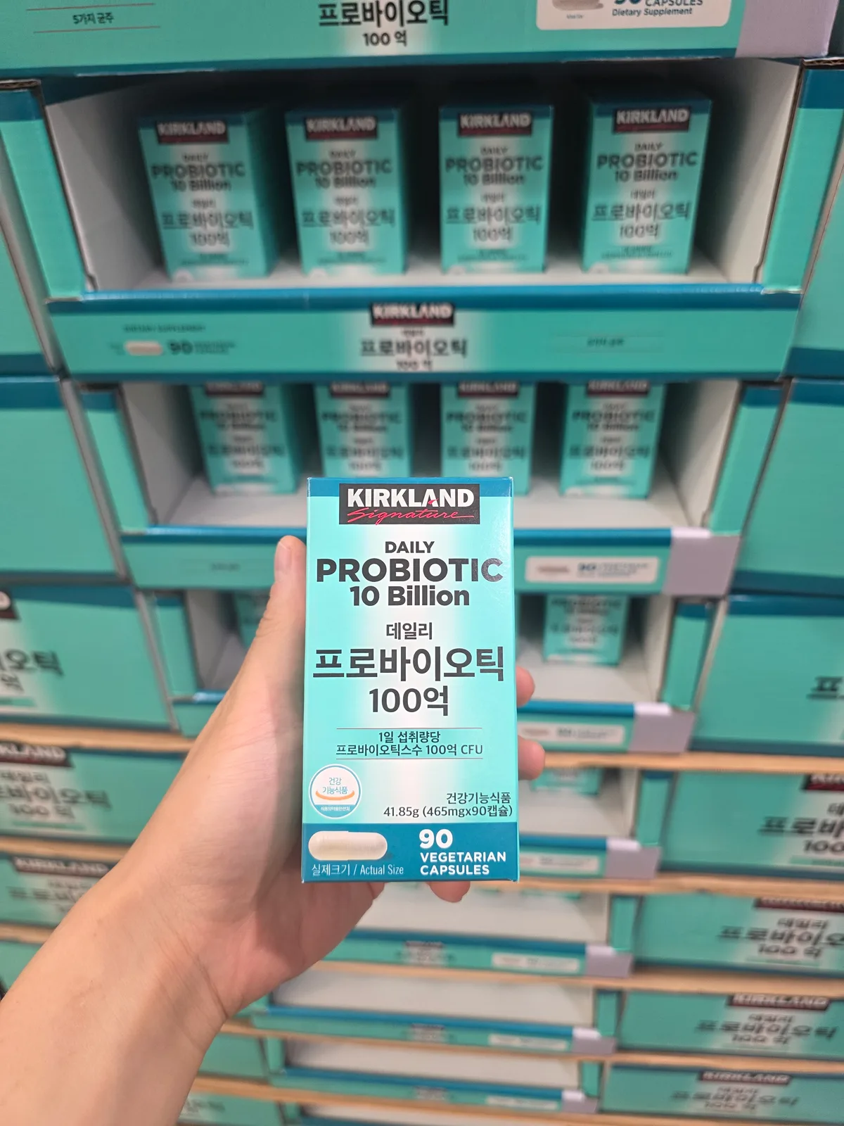 커클랜드 시그니처 데일리프로바이오틱 90캡슐