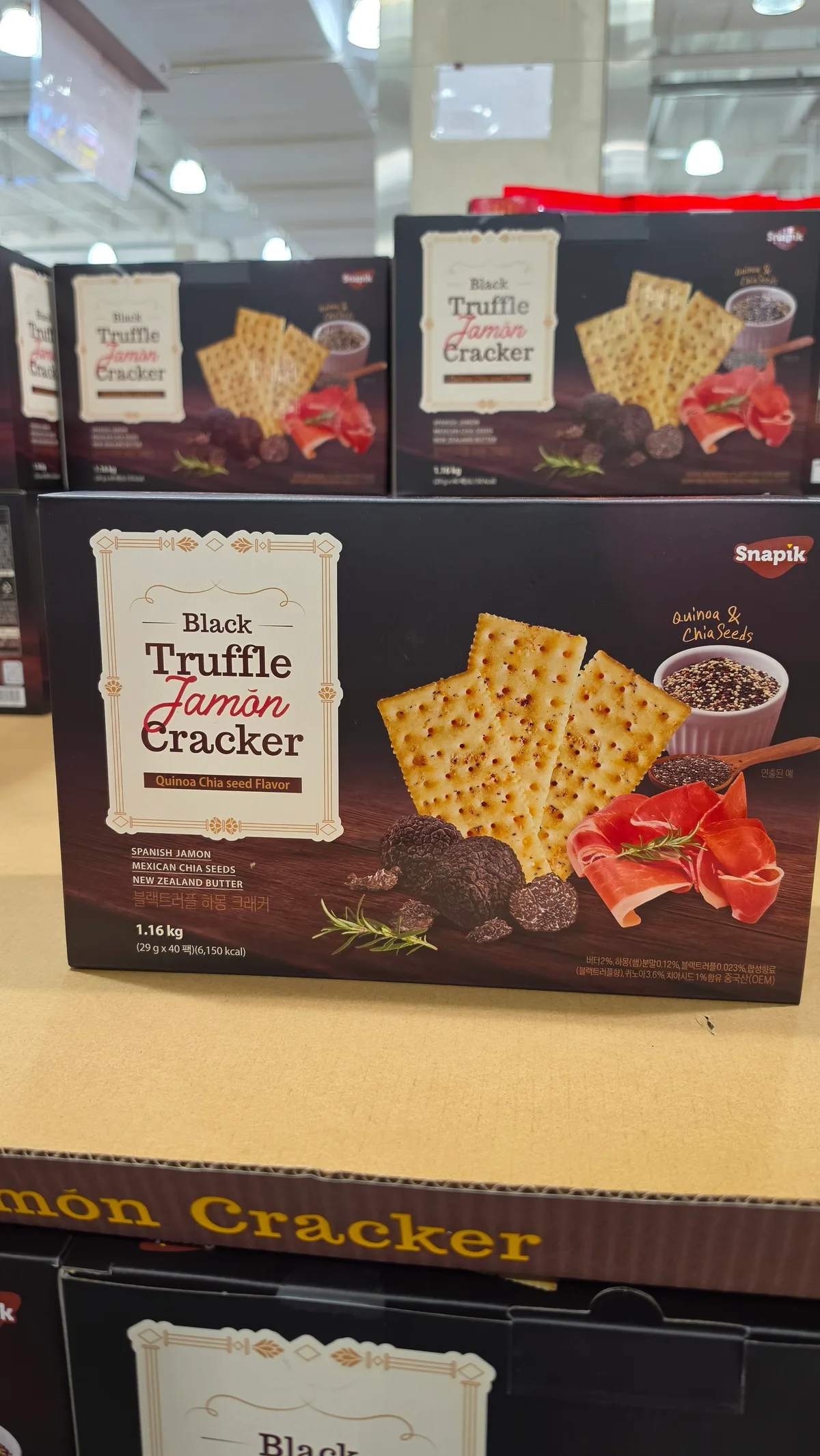 SNAPIK 트러플하몽 크래커 29g x 40
