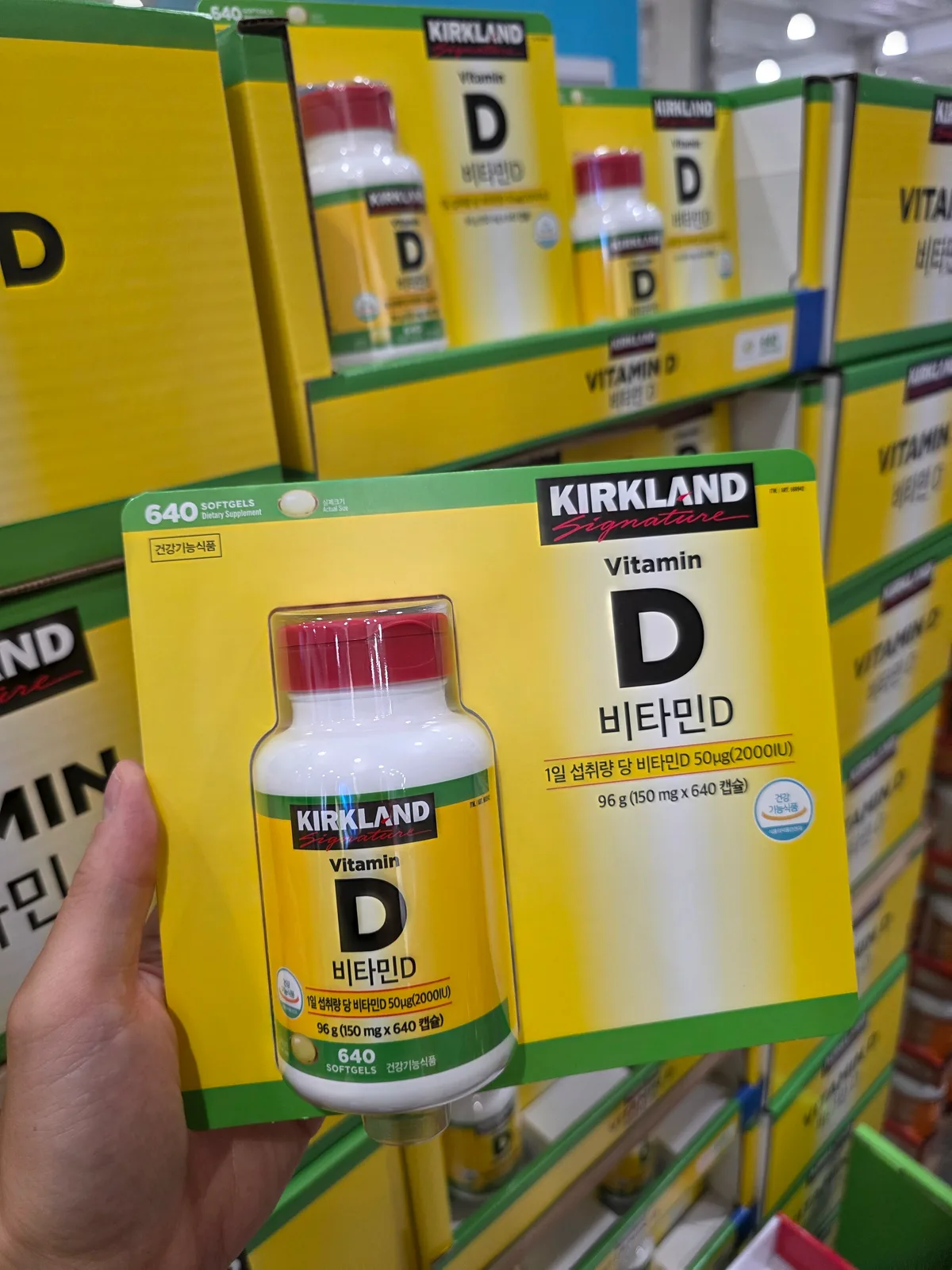 커클랜드 시그니처 비타민D 150MG x 640캡슐