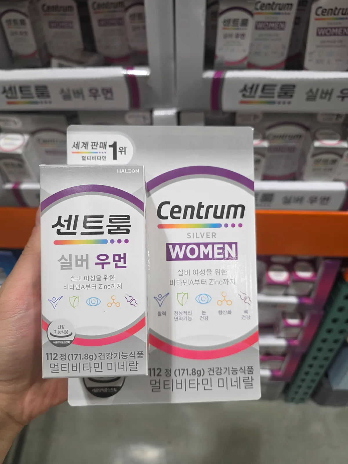 센트룸 멀티비타민 실버 우먼 112정
