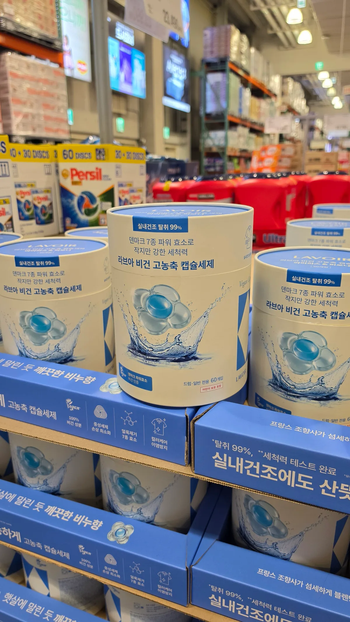 라브아 캡슐세제 아이리스 & 피오니 60개