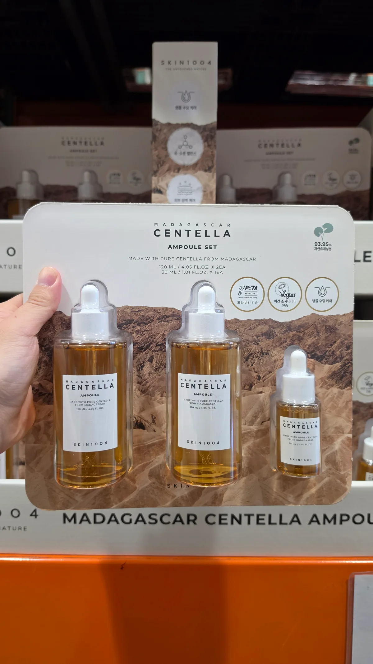 스킨1004 센텔라 앰플 120ML x 2 + 30ML