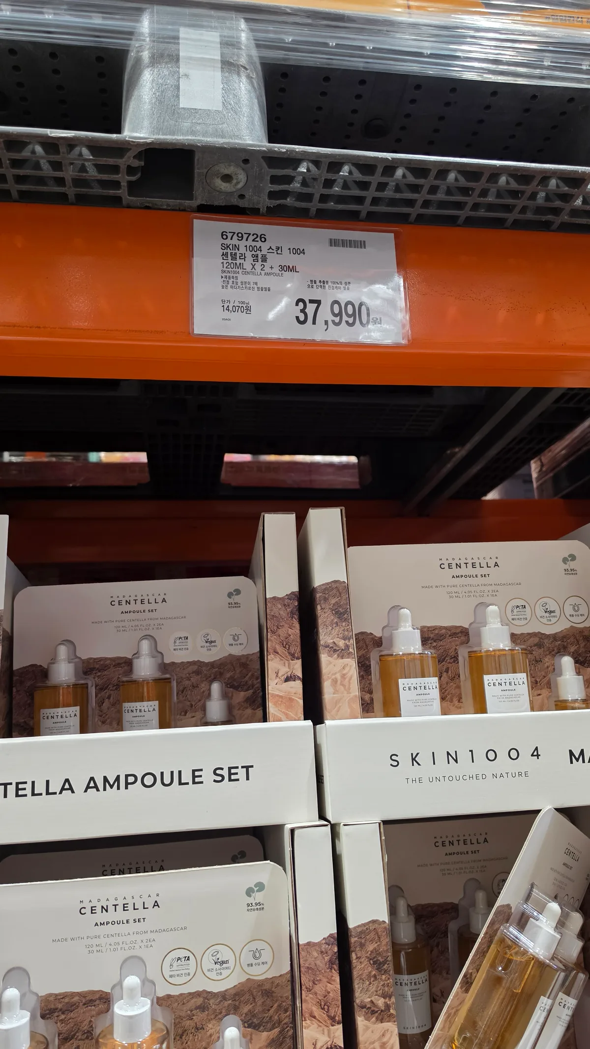 스킨1004 센텔라 앰플 120ML x 2 + 30ML 상세 4