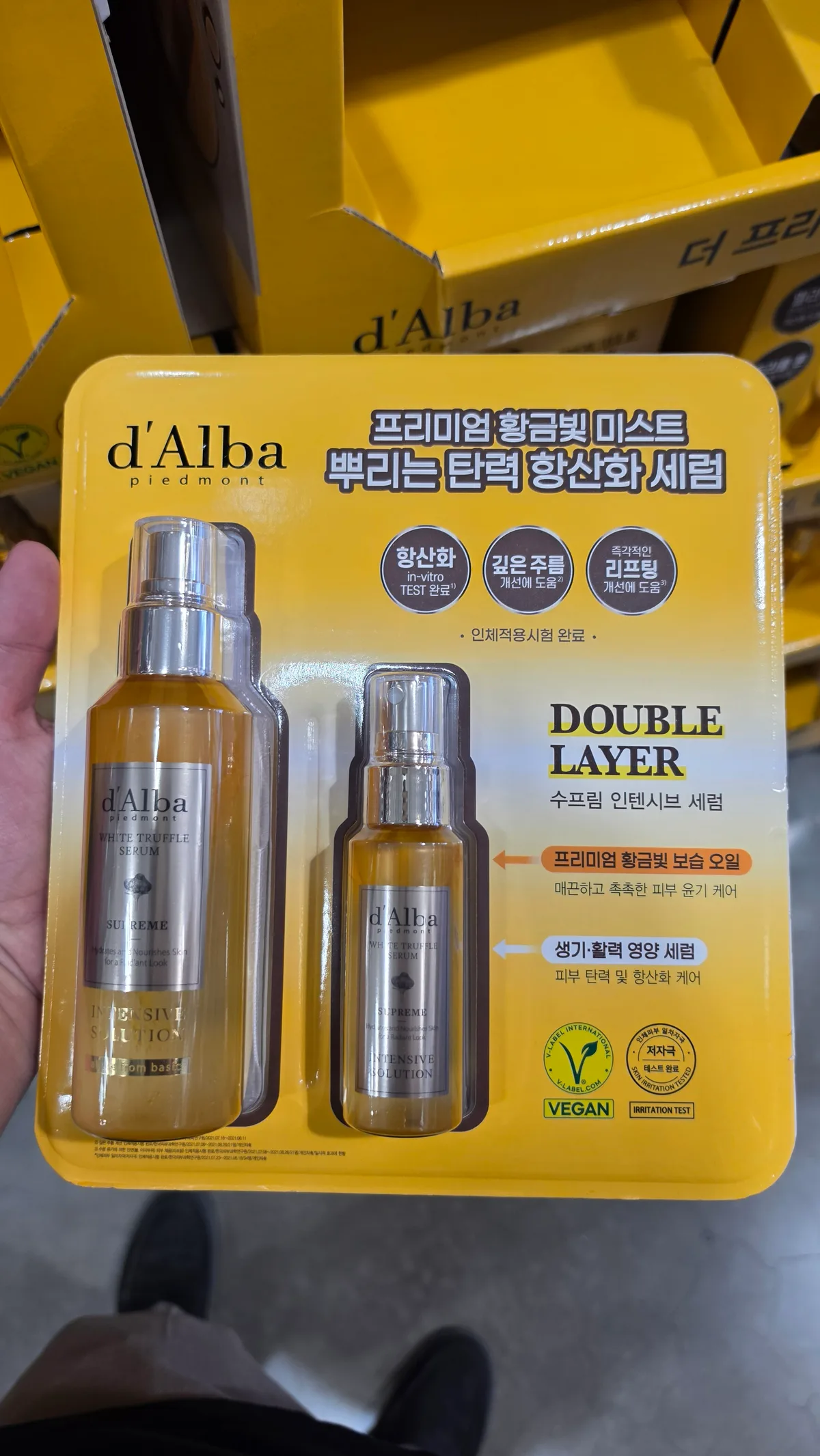 달바 화이트 트러플 세럼 150ML + 50ML