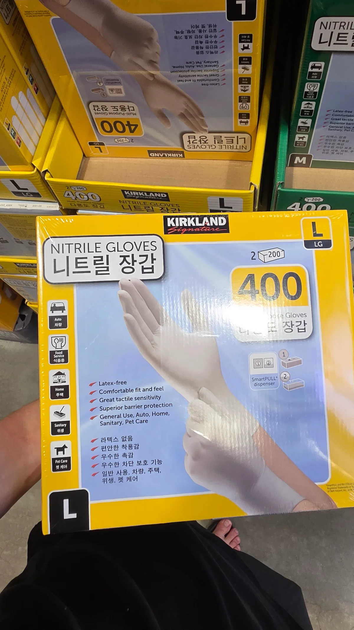 커클랜드 시그니처 니트릴 다용도 장갑 L 400장