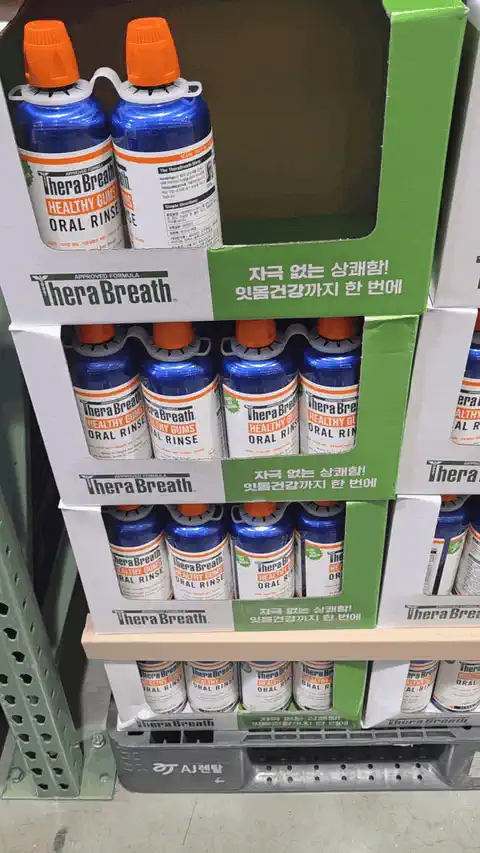 테라브레스 헬시검스 오랄린스 1L x 2개 상세 1