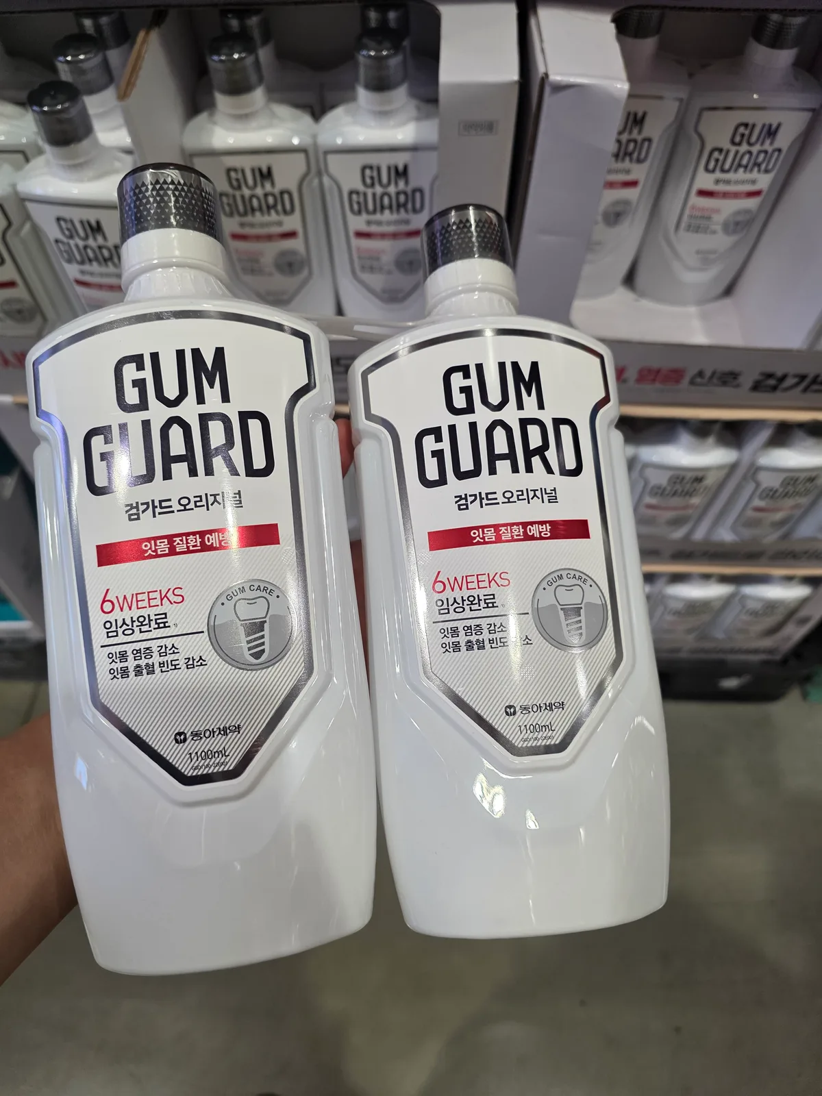 동아제약 검가드 오리지널 1.1L x 2개