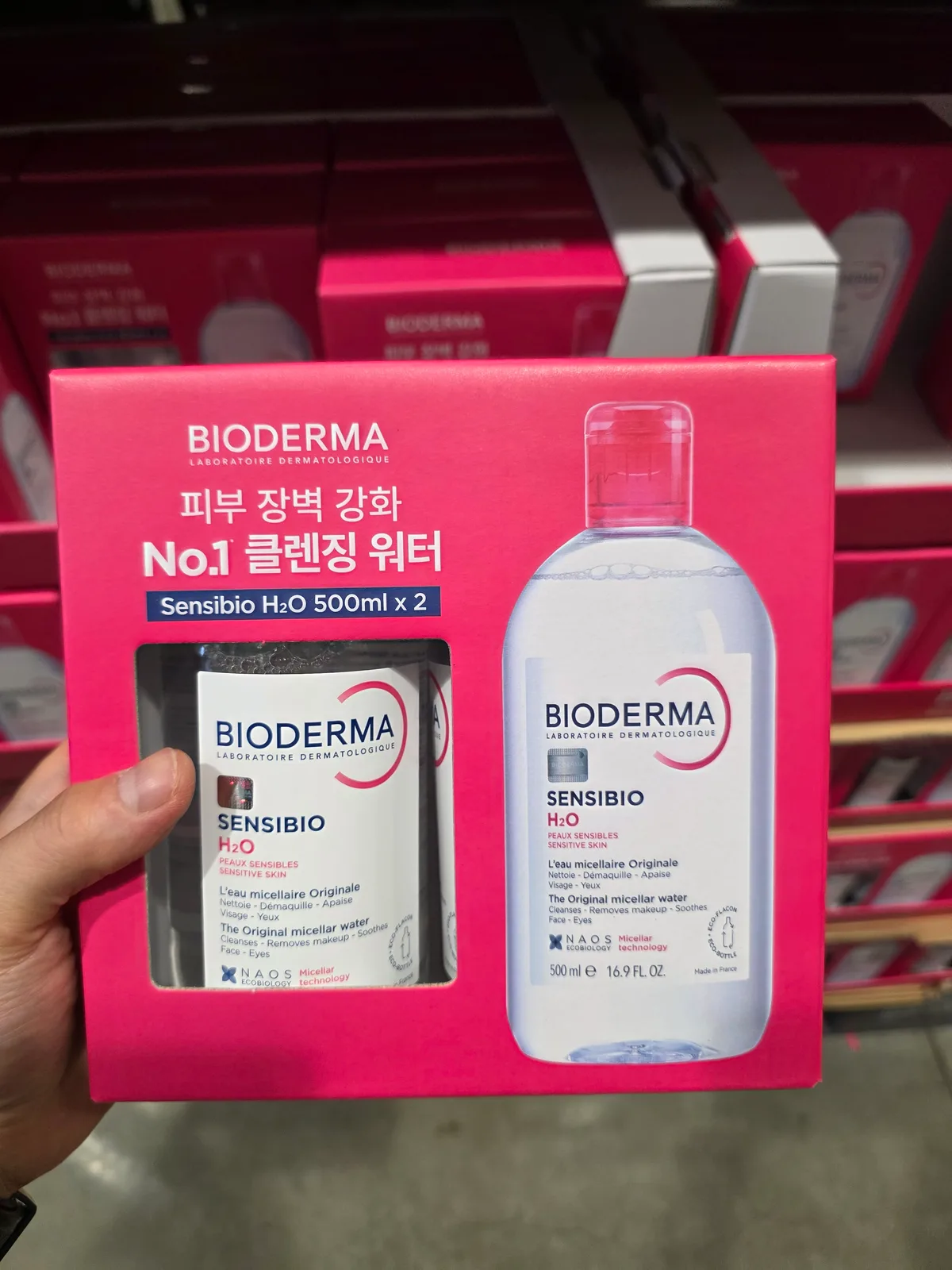 바이오더마 클렌징 워터 500ML x 2