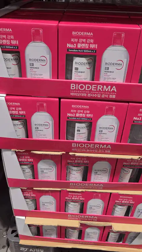 바이오더마 클렌징 워터 500ML x 2 상세 1