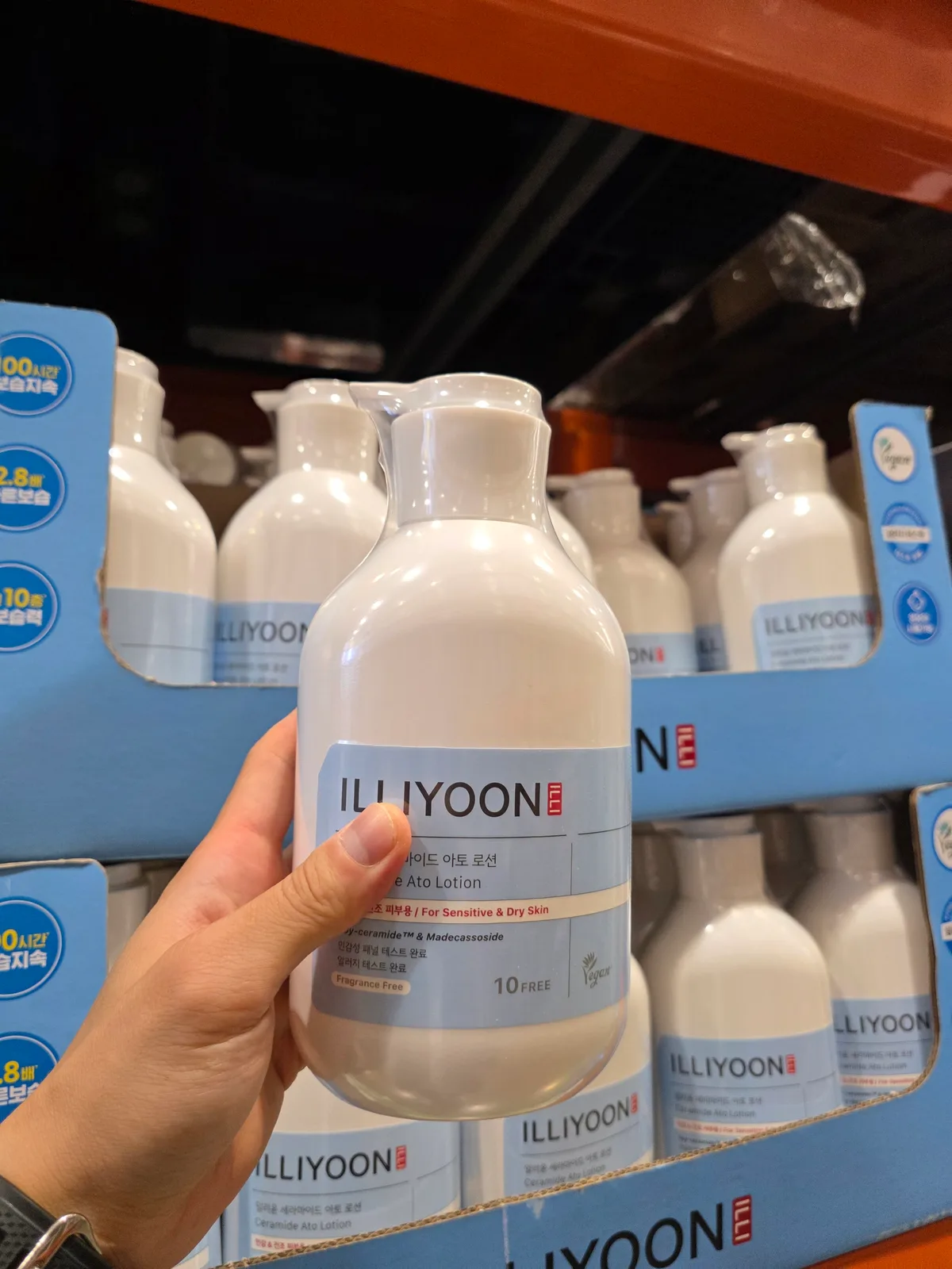 일리윤 세라마이드 아토로션 830ML
